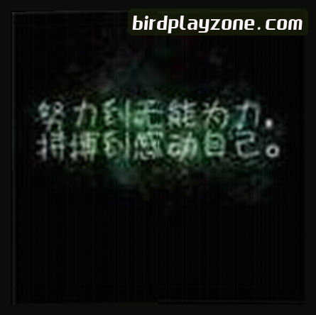 郑超
